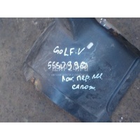 Локер передний левый передняя часть (сапожок) VAG Golf V (2003 - 2009) 1K0805911C