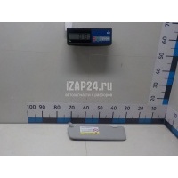 Козырек солнцезащитный (внутри) VAG A1 (8X) (2010 - 2018) 8U0857552BFT9