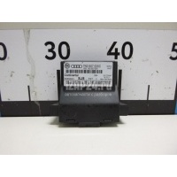 Блок электронный VAG Superb (2008 - 2015) 7N0907530C