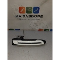 ручка двери внешняя 2017 a13-6105240