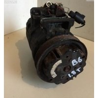 Компрессор кондиционера Audi A4 B6 (2001-2004) 2001 8E0260805R