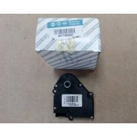 Оригинал fiat двигатель управления морозильной камере 77362637