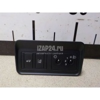 Кнопка корректора фар Land Rover Discovery Sport 2014 LR088270