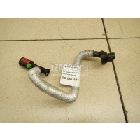 Трубка вакуумная VAG Alhambra (2010 - ) 7N0612041G