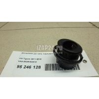 Кронштейн датчика парковки VAG Tiguan (2007 - 2011) 5N0919491D