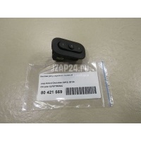 Кнопка регулировки сиденья Chrysler Grand Cherokee (WK2) 2010 5JF97DX9AC