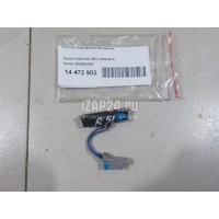 Кнопка открывания багажника Nissan Micra (K12E) (2002 - 2010) 253809U00A