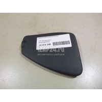 Крышка блока предохранителей Renault Duster (2012 - ) 8200735470