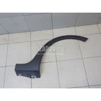 Накладка заднего крыла левого Lifan X50 (2015 - ) AAB5006670