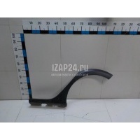 Накладка заднего крыла левого Renault Sandero (2014 - ) 788A31751R