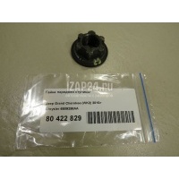 Гайка передней ступицы Chrysler Grand Cherokee (WK2) (2010 - ) 6509298AA