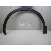 Накладка переднего крыла левого Nissan Qashqai (J10) (2006 - 2014) 63811BR01A