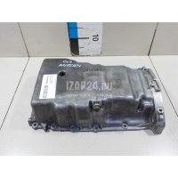 Поддон масляный двигателя Mazda CX 7 (2007 - 2012) L3K910400D