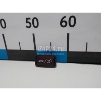 Кнопка закрывания багажника Mercedes Benz C117 CLA (2013 - ) 2468210151