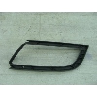 Накладка птф правая Skoda Superb II Рест. (2013-2015) 3T08076829B9