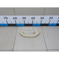 Ручка внутренняя потолочная VAG Passat [B5] (2000 - 2005) 3B0857607B89H