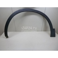 Накладка переднего крыла левого Nissan Qashqai (J10) (2006 - 2014) 63811BR01A