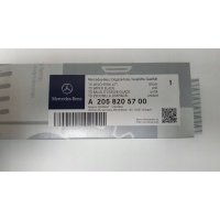 Оригинальные щетки стеклоочистителя мерседес c class w205