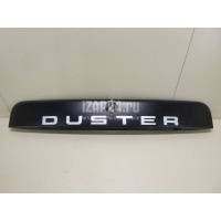 Накладка двери багажника Renault Duster (2012 - ) 848100019R