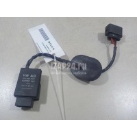 Реле электробензонасоса VAG Passat [B6] (2005 - 2010) 1K0906093F