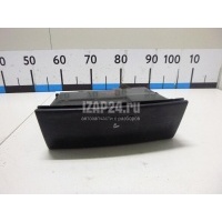 Пепельница передняя Hyundai-Kia Sorento (2002 - 2009) 847403E000