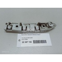 Кронштейн переднего бампера левый Ford Focus III (2011 - ) 1718731