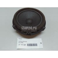 Динамик Ford B-MAX (2012 - ) 1702795