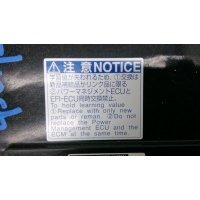 Блок управления светом TOYOTA PRIUS V (2011-2018) 2013 8968147280