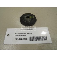 Чашка опоры амортизатора Suzuki Grand Vitara (1998 - 2005) 4184165D00