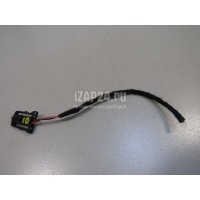 Разъем VAG Alhambra (2000 - 2010) 1J0971972