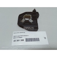 Кронштейн радиатора BMW 3-serie F30/F31/F80 (2011 - 2020) 17117600540