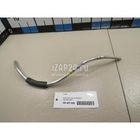 Трубка VAG Scirocco (2008 - 2017) 1K0711951A