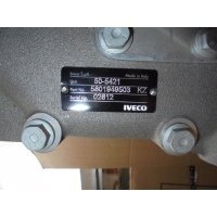 раздаточная коробка iveco eurocargo 5801949503