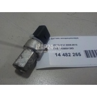 Датчик кондиционера VAG Alhambra (2010 - ) 1K0959126D
