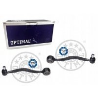 optimal комплект рычагов п / л bmw 5 e28 e34