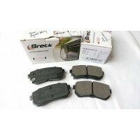 колодки тормозные задние kia ceed cerato picanto ii