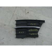 Решетка переднего бампера правая Skoda Superb II Рест. (2013-2015) 3T0853666B9B9