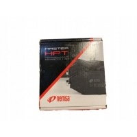 тормозные колодки remsa 1123.02