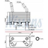 масляный радиатор nissens 90787 range rover 02 -