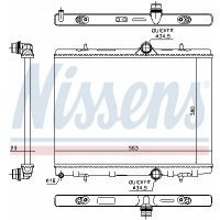радиатор воды nissens 636043 citroen c4 / ds4 / ds5 / п