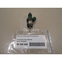 Форсунка инжекторная электрическая Suzuki Grand Vitara (1998 - 2005) 1571067D00