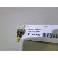 Датчик температуры воздуха Honda Legend (1996 - 2006) 37880P0AA02