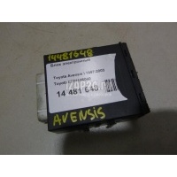 Блок электронный Toyota Avensis I (1997 - 2003) 8974105040
