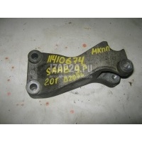 Кронштейн двигателя задний GM 9-3 (2002 - 2012) 12785102