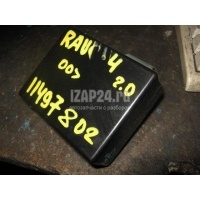 Блок электронный Toyota RAV 4 (2000 - 2005) 8865042130