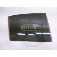 Стекло двери задней правой VAG Octavia (A5 1Z-) (2004 - 2013) 1Z5845206B
