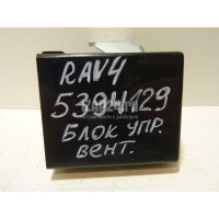 Блок электронный Toyota RAV 4 (2000 - 2005) 8865042130