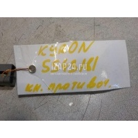 Кнопка противотуманки Ssang Yong Kyron (2005 - 2015) 8520009100
