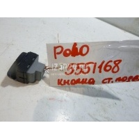 Кнопка стеклоподъемника VAG Polo (2001 - 2009) 6Q0959856