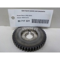 Шестерня (шкив) распредвала Nissan Patrol (Y62) 2010 130241LA1A